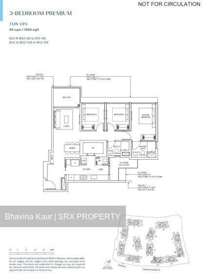 Tampines North Drive 1 (D18), Condominium #487642821